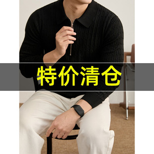 立体编织肌理感长袖 提花POLO翻领针织男士 毛衣 潮奢百搭修身 特价