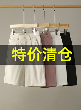 特价 黑白色细腻爽滑短裤舒适立体裁剪半松紧腰免烫直筒中裤子男