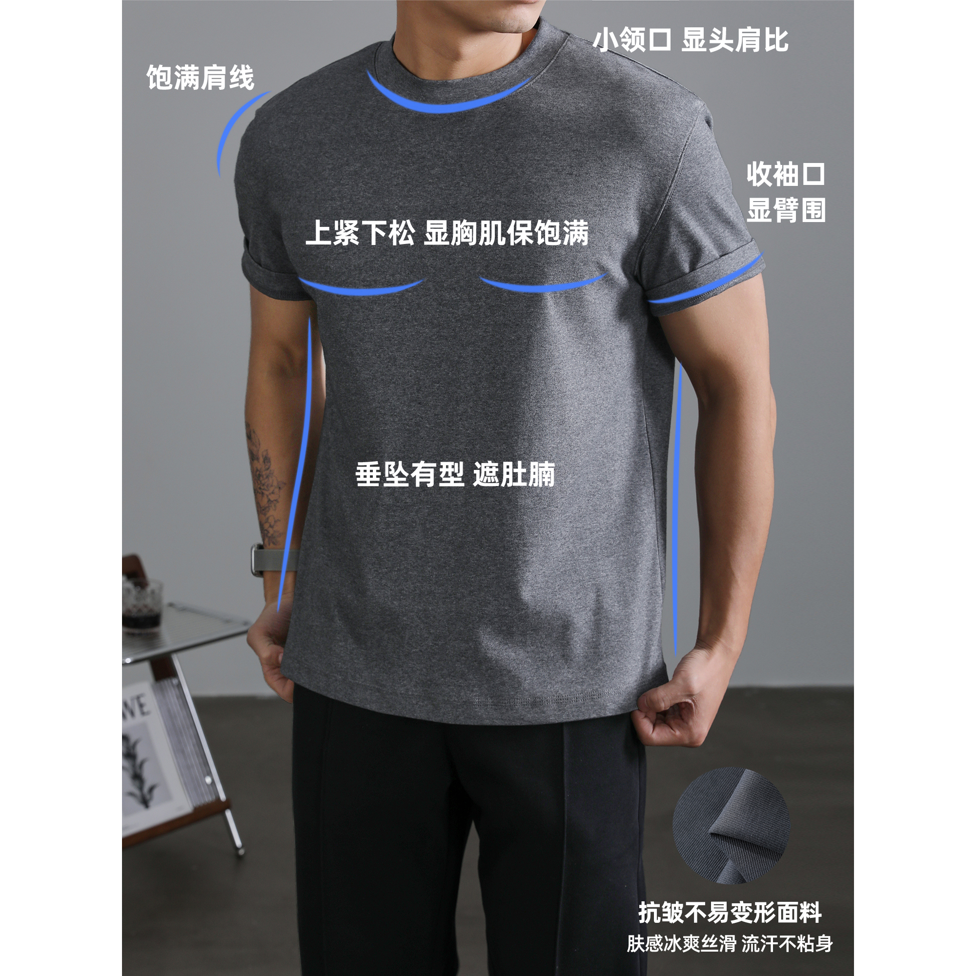 LUUD 日常通勤高级感短袖T恤男夏季立领索罗娜凉感上衣抗皱打底衫