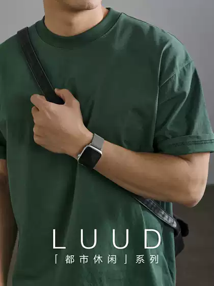 Luud New Summer Casual and Refreshing T-Shirt, Breathable Short-Sleeved T-Shirt, Round Neck Pure Color Shirt, Men's Top