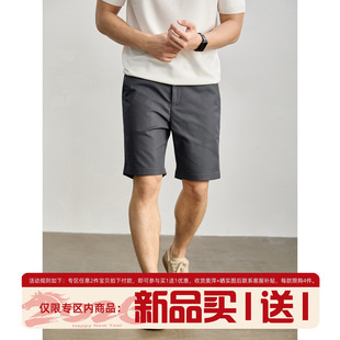 中裤 LUUD 立体西装 男潮流半松紧腰短裤 知识分子风通勤感直筒短裤