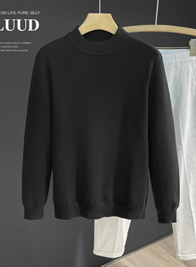 LUUD 气质黑色绵羊毛衫柔软亲肤保暖针织衫男士修身复古打底毛衣