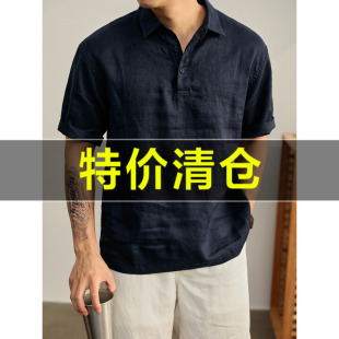 特价 日系复古素色卷袖翻领短袖T恤男夏季透气纯亚麻海鸥领POLO衫