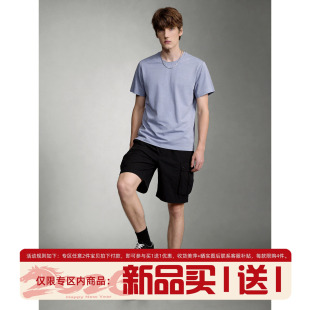 迪桑麻棉透气凉感男士 体恤衫 T恤上衣 少年感休闲合身圆领短袖 LUUD