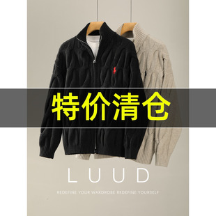 特价 麻花肌理高领开衫毛衣重磅外套男vintage慵懒羊毛混纺针织衫