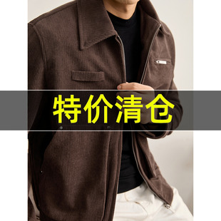 特价 风竖条肌理外套 复古老钱风大口袋灯芯绒翻领夹克男秋冬工装