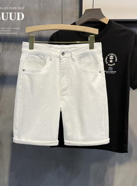 LUUD 夏季高弹黑白色牛仔中裤男士气质简约休闲百搭舒适透气短裤