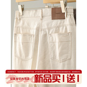 LUUD 莱赛尔混纺直筒裤 异色辑明线仿牛仔布水洗棉休闲长裤 男夏季