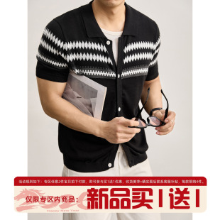 针织开衫 LUUD 透气短袖 外套男夏季 100%天丝莱赛尔费尔岛翻领薄款