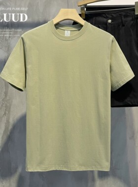 LUUD 新疆精梳紧密洛塞全棉T恤纯色百搭短袖日常休闲打底男士上衣