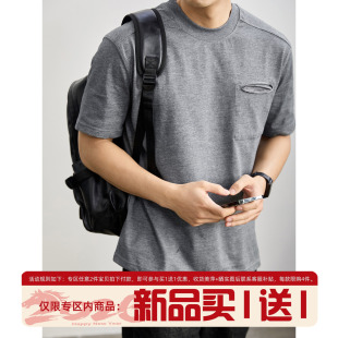 体恤衫 LUUD 本布割破折边双色口袋男士 T恤夏季 简约松弛感圆领短袖