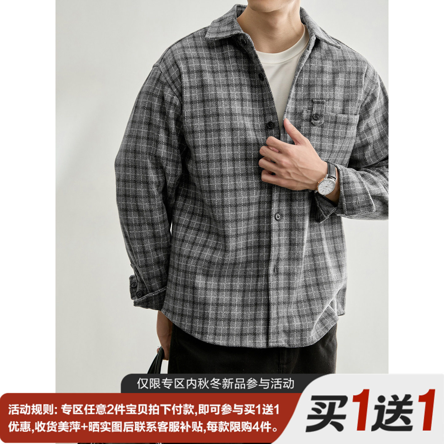 LUUD 质朴文艺格调格纹外套男复古色织方格带扣胸袋随性毛呢衬衫图片