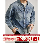 潮牌双贴袋翻领衬衫 LUUD 男春秋时尚 水洗做旧渐变色重磅牛仔外套