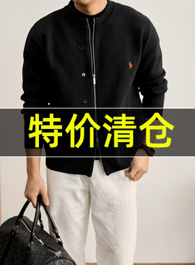 特价 秋冬季黑色骑士刺绣双拉链毛衣男纽扣装饰仿棉纱线针织开衫