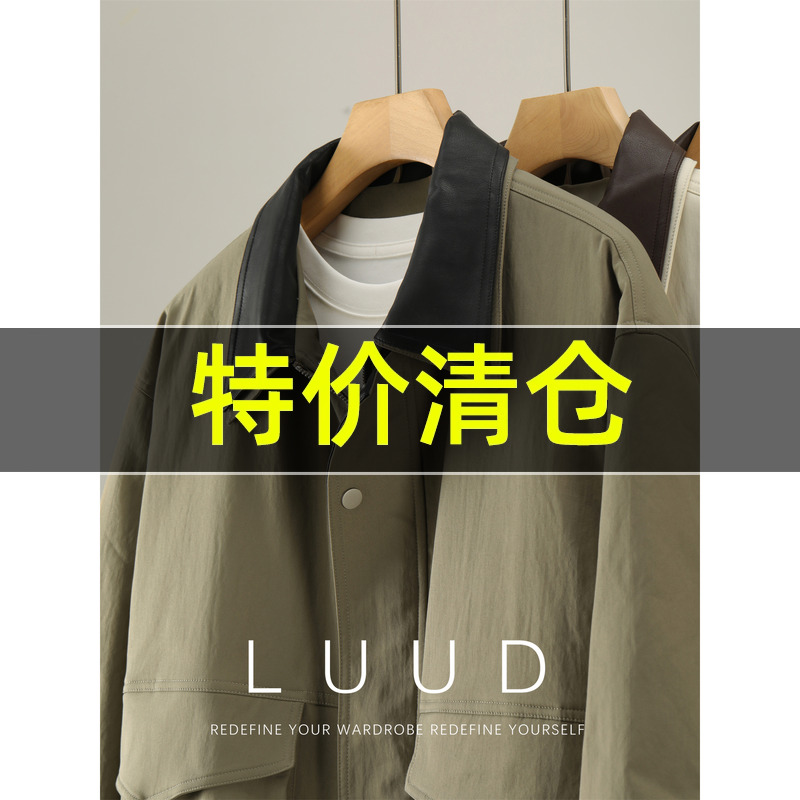 特价  PU皮拼接双翻领大容量口袋短款夹克男冬季内里夹棉保暖外套