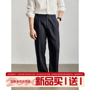 男夏松弛慵懒风竹节纹理纯色休闲裤 LUUD 莱赛尔混纺亚麻直筒长裤