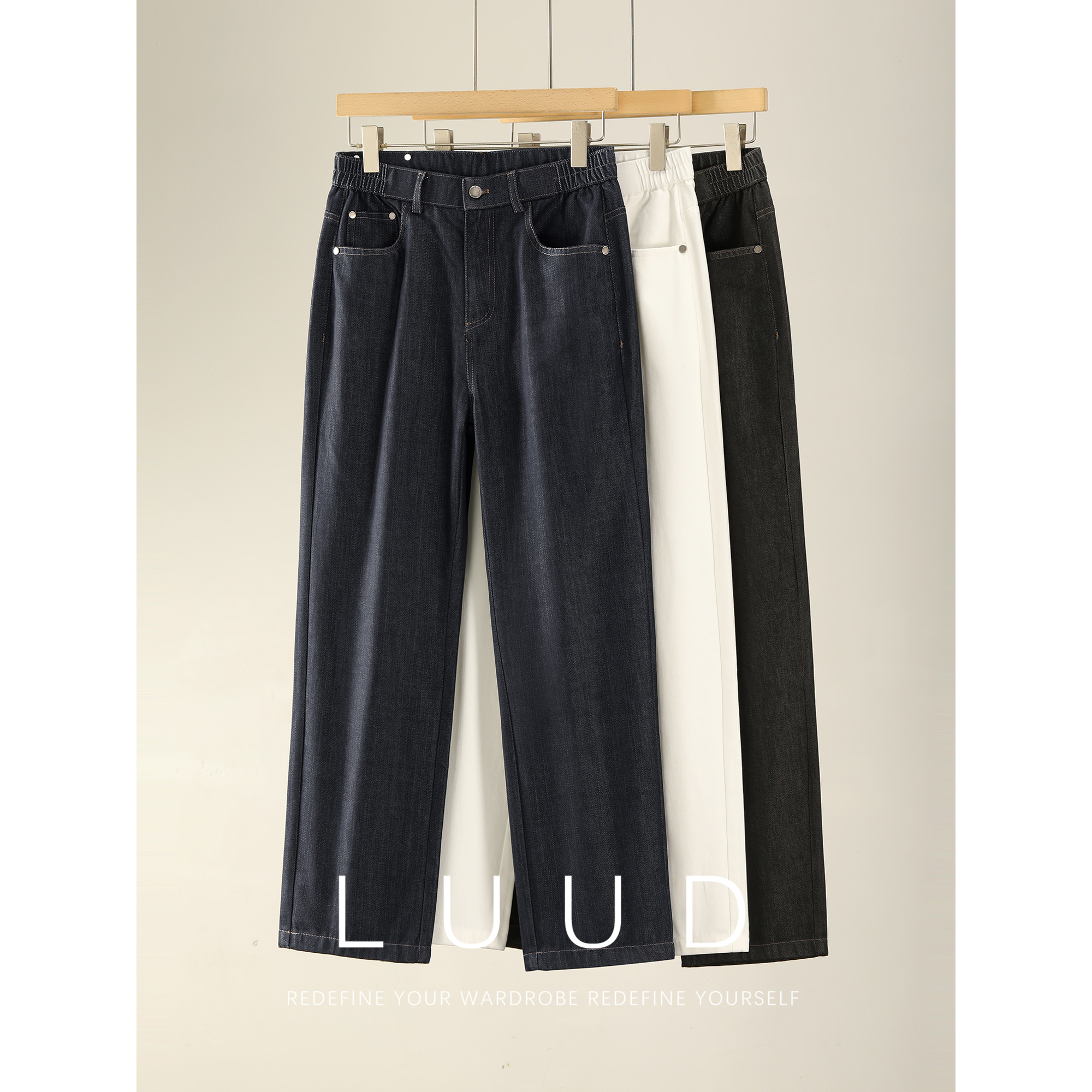 LUUD 莱赛尔天丝男士牛仔直筒长裤秋季简约百搭半松紧腰休闲裤子