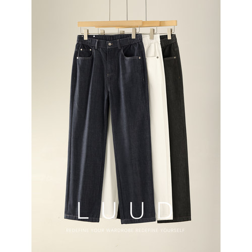 LUUD 莱赛尔天丝男士牛仔直筒长裤秋季简约百搭半松紧腰休闲裤子