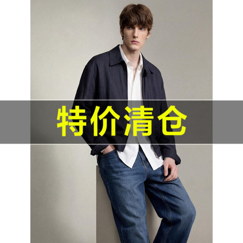 特价 boxy短宽版型莱赛尔混纺翻领夹克男士轻盈235g亚麻薄款外套图片