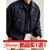 LUUD 翻领夹克 工装 boxy短宽版 型天丝莱赛尔亚麻混纺外套男春秋季