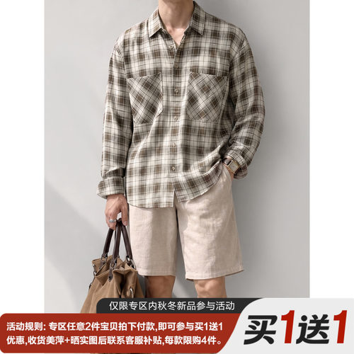 LUUD citywalk都市通勤风复古格纹翻领衬衣外套男休闲分长袖衬衫