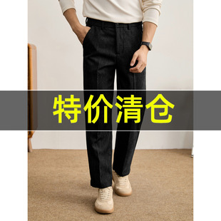 特价 毛呢料秋冬轻奢品质休闲裤复古直筒磨毛设计立体裁剪西裤子