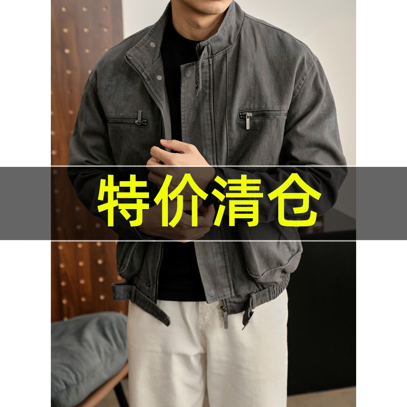 特价 水洗做旧纹理纯棉牛仔外套复古工装风拉链口袋立领夹克男冬
