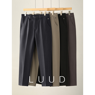 毛呢竖条肌理垂感长裤 内里磨毛保暖直筒西裤 立体裁剪男士 LUUD