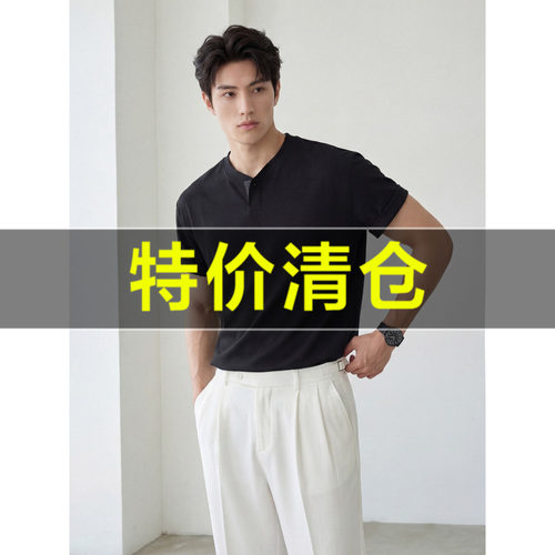 特价 夏季通勤极简风男士亨利领上衣体恤衫拼色一粒扣领口短袖T恤