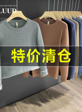 男士韩风纯色圆领针织厚毛衣