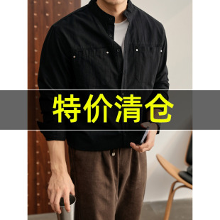 潮酷铆钉双口袋立领衬衫 特价 时尚 风100纯棉寸衣外套男士 简约工装
