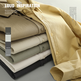 LUUD 2026新品简约净色百搭长袖衬衫韩版纯棉单穿内搭休闲衬衣男