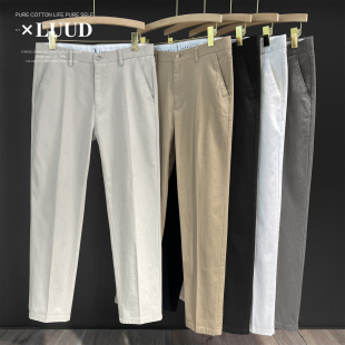 百搭长裤 LUUD 纯棉修身 复古纯色休闲西裤 男 提花条纹英伦风锥形裤