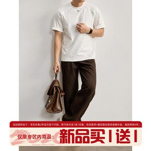 LUUD 定制金属倒三角装饰男士短袖T恤夏季纯色百搭休闲风圆领上衣