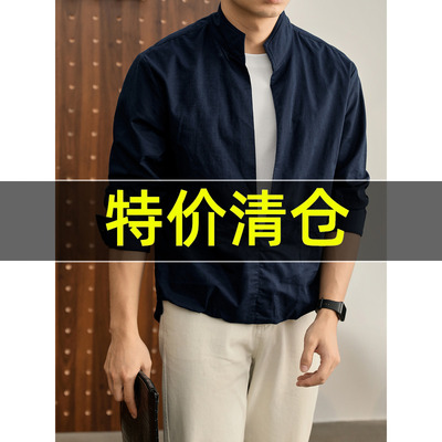 特价 亚麻混纺优雅立领半开襟长袖衬衣棉麻假两件松紧下摆衬衫男