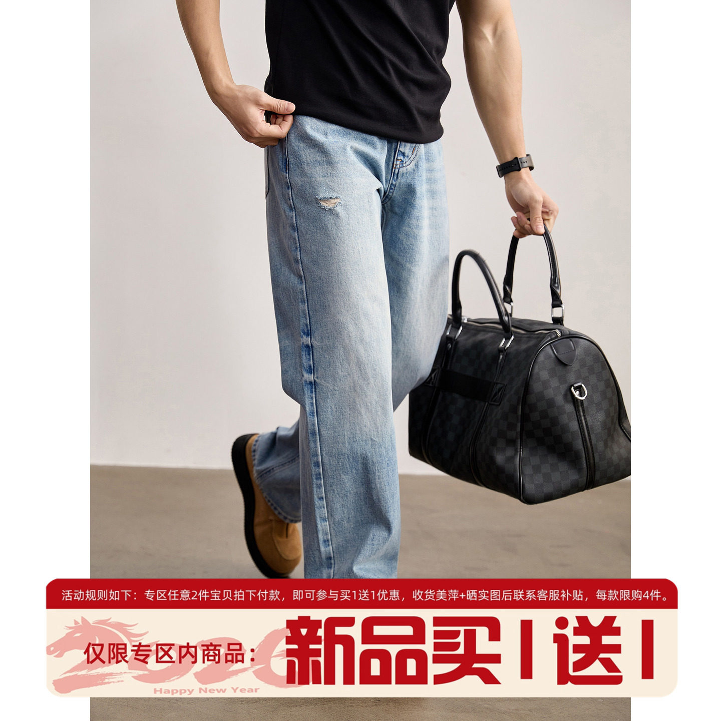 LUUD 手工破洞渐变磨白洗水牛仔长裤Cityboy轻潮复古直筒休闲裤男,男装,牛仔裤,淘宝优惠券,粉丝福利购,淘宝优惠卷