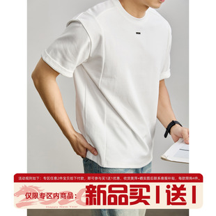 解构分割裁剪设计T恤上衣 男夏季 LUUD 松弛休闲感小标点缀圆领短袖