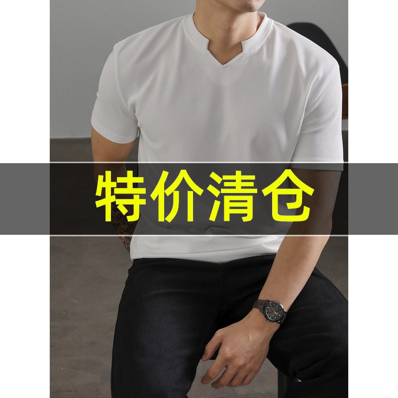 特价 螺纹运动风V领短袖男质感纯色竖条纹上衣夏季休闲透气T恤衫