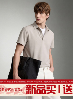 LUUD 极简通勤无痕翻领三合扣T恤上衣男夏季透气珠地布短袖POLO衫