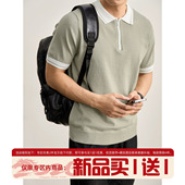 T恤男夏亚麻混纺莱赛尔高质感POLO衫 LUUD 撞色半拉链翻领针织短袖