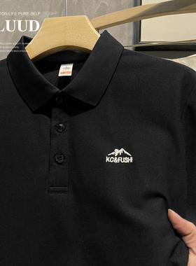LUUD 都市时尚男装短袖POLO衫修身百搭保罗衫简约山脉小刺绣上衣