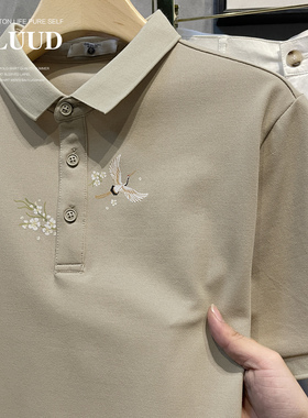 LUUD 小日系潮流印花短袖翻领POLO衫复古修身百搭男士体恤上衣夏