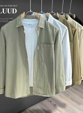 LUUD 春季简质百搭休闲长袖上衣复古洗水纯色外穿文艺青年衬衫男