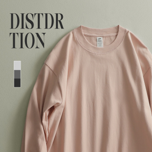 男士 T恤衫 简约纯色全棉套头上衣 230G洗水精梳棉舒适打底长袖 LUUD