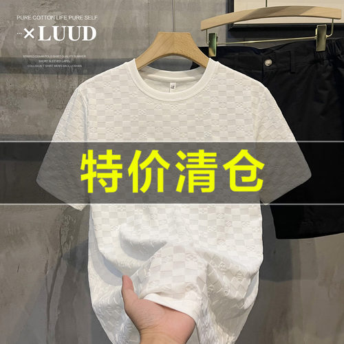 高级感欧货格子花纹短袖衫男士