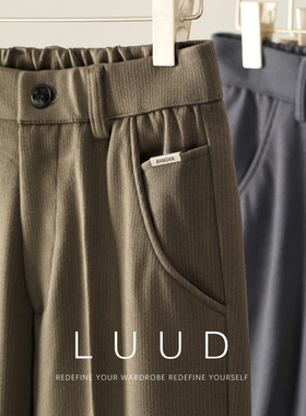 LUUD 竖纹肌理感毛呢合体小直筒休闲长裤男冬季手工烫定型褶西裤