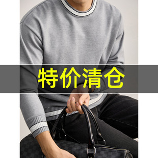 秋冬老钱风极简拼色套头毛衣 男士 特价 莫代尔羊毛混纺圆领针织衫