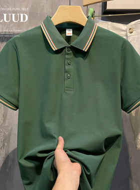 LUUD 轻奢设计感POLO衫男装修身百搭短袖保罗衫撞色条纹翻领上衣