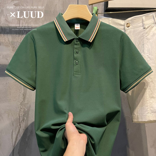 LUUD 轻奢设计感POLO衫男装修身百搭短袖保罗衫撞色条纹翻领上衣