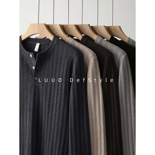 LUUD 极简静奢风罗纹亨利领针织衫竖纹肌理男士叠穿打底长袖毛衣